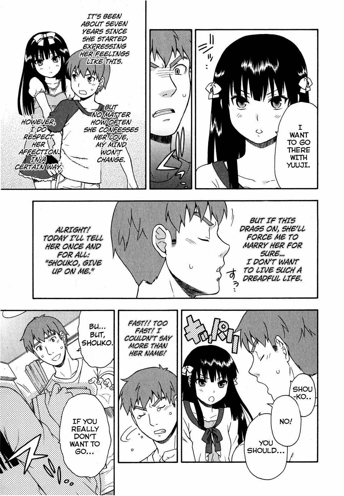 Read The Idiot chapter 22 image 9 on Lezhin