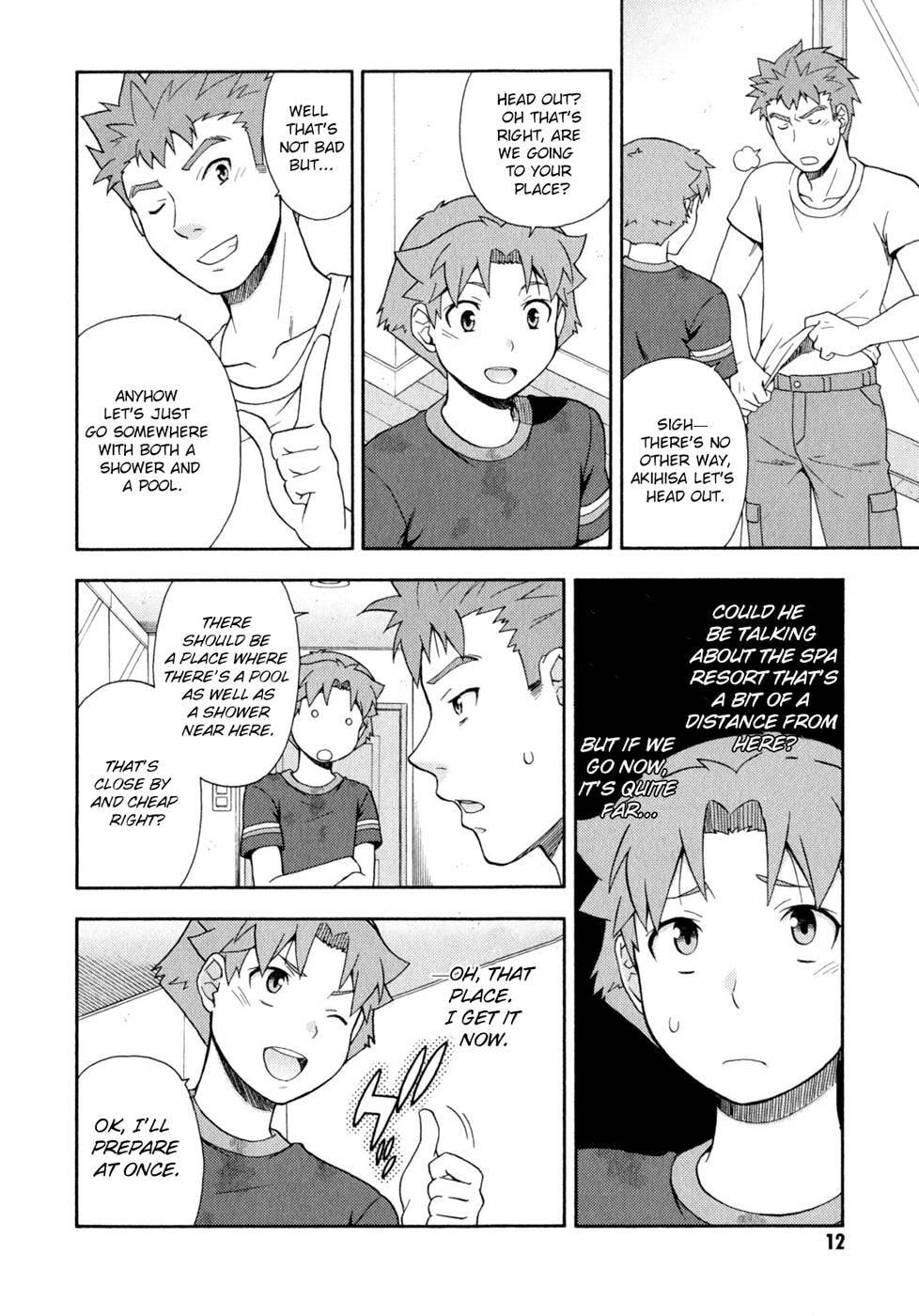 Read The Idiot chapter 26 image 11 on Lezhin