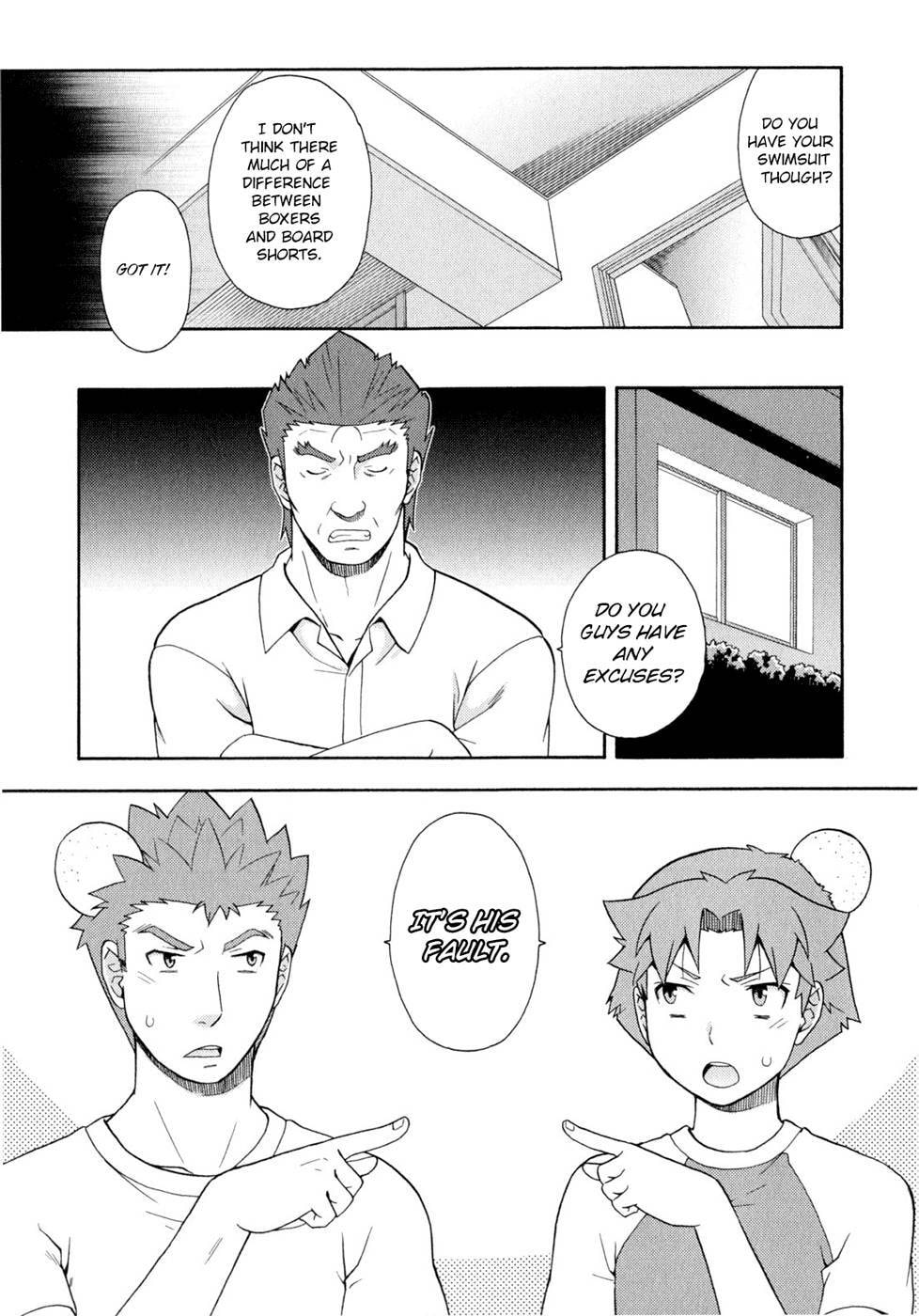 Read The Idiot chapter 26 image 12 on Lezhin