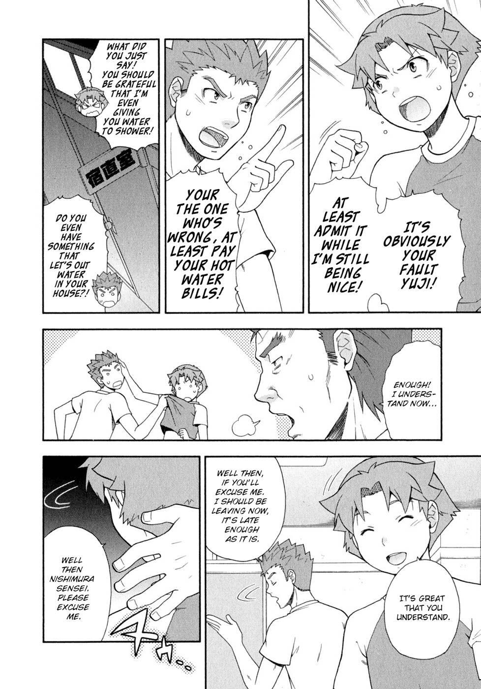 Read The Idiot chapter 26 image 13 on Lezhin