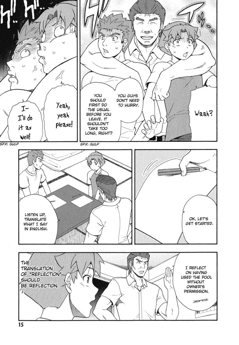 Read The Idiot chapter 26 image 14 on Lezhin