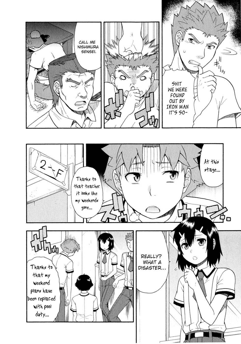 Read The Idiot chapter 26 image 17 on Lezhin