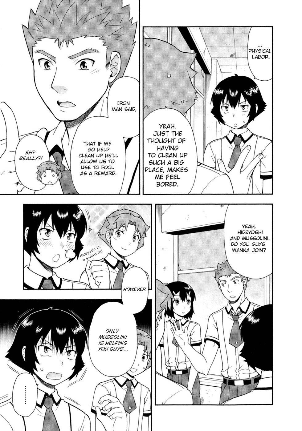 Read The Idiot chapter 26 image 18 on Lezhin