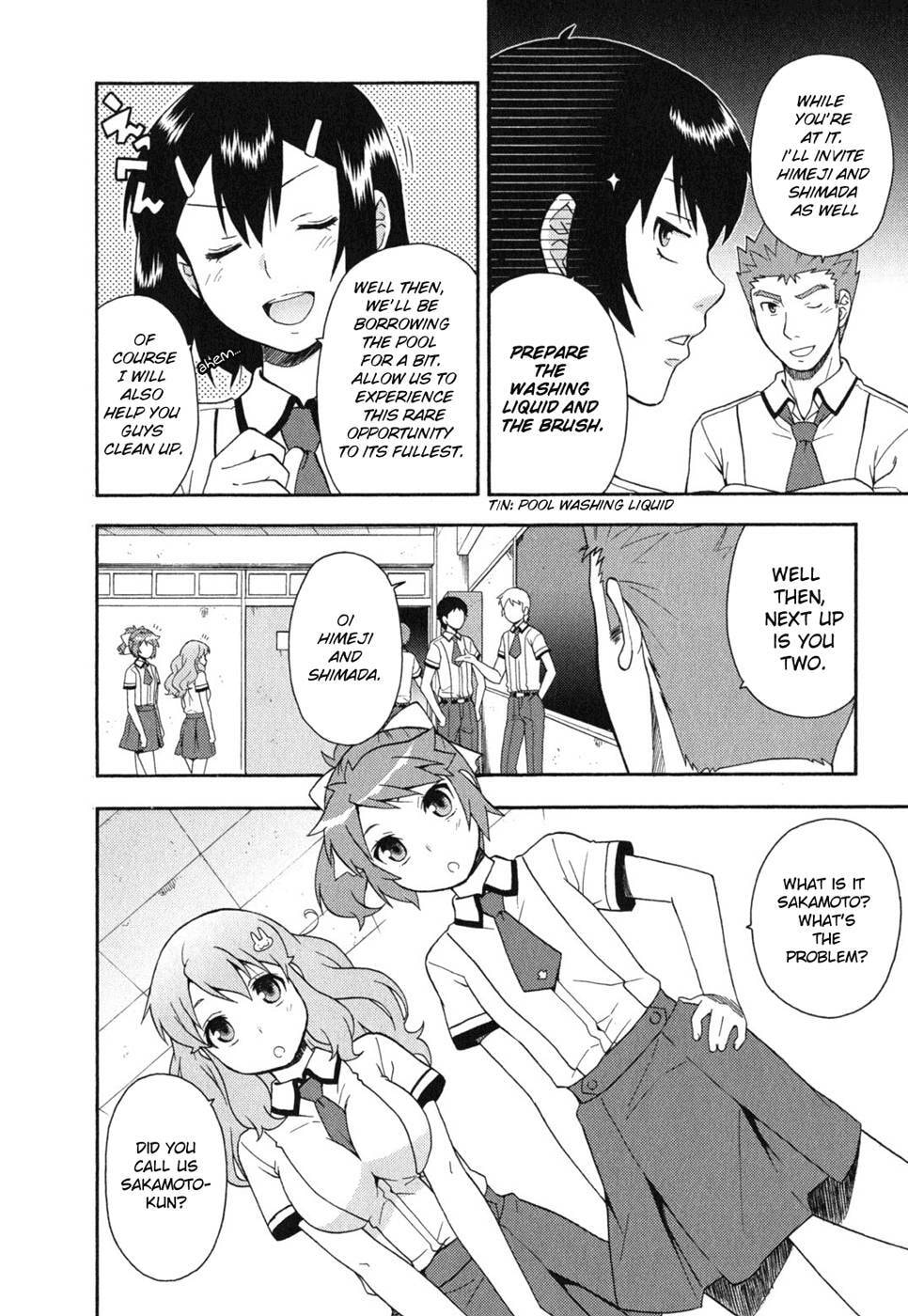 Read The Idiot chapter 26 image 19 on Lezhin