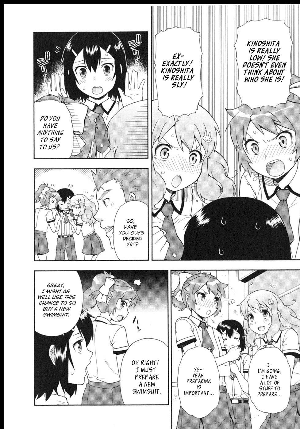 Read The Idiot chapter 26 image 21 on Lezhin