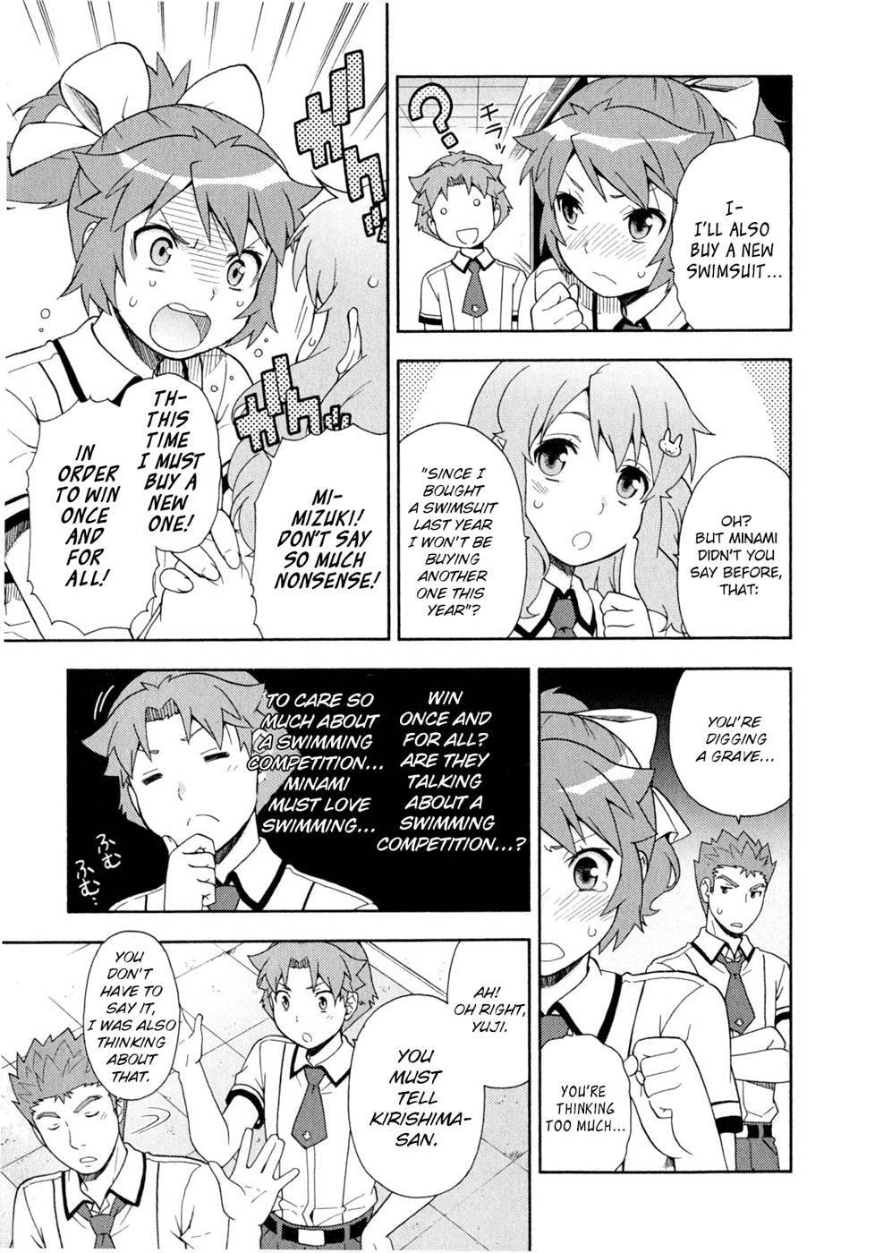Read The Idiot chapter 26 image 22 on Lezhin