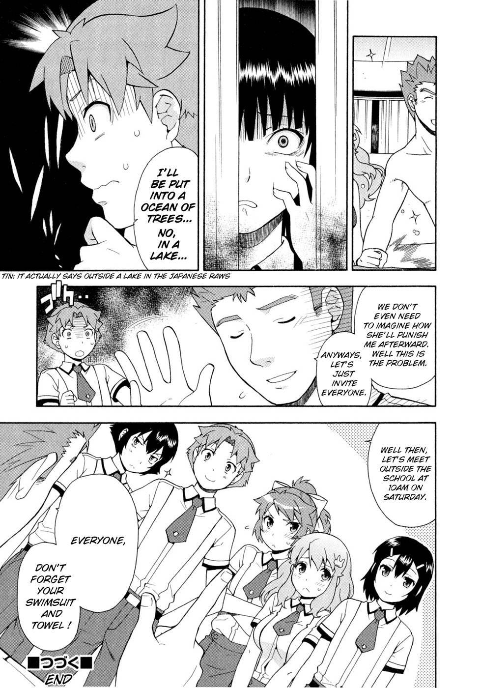Read The Idiot chapter 26 image 24 on Lezhin