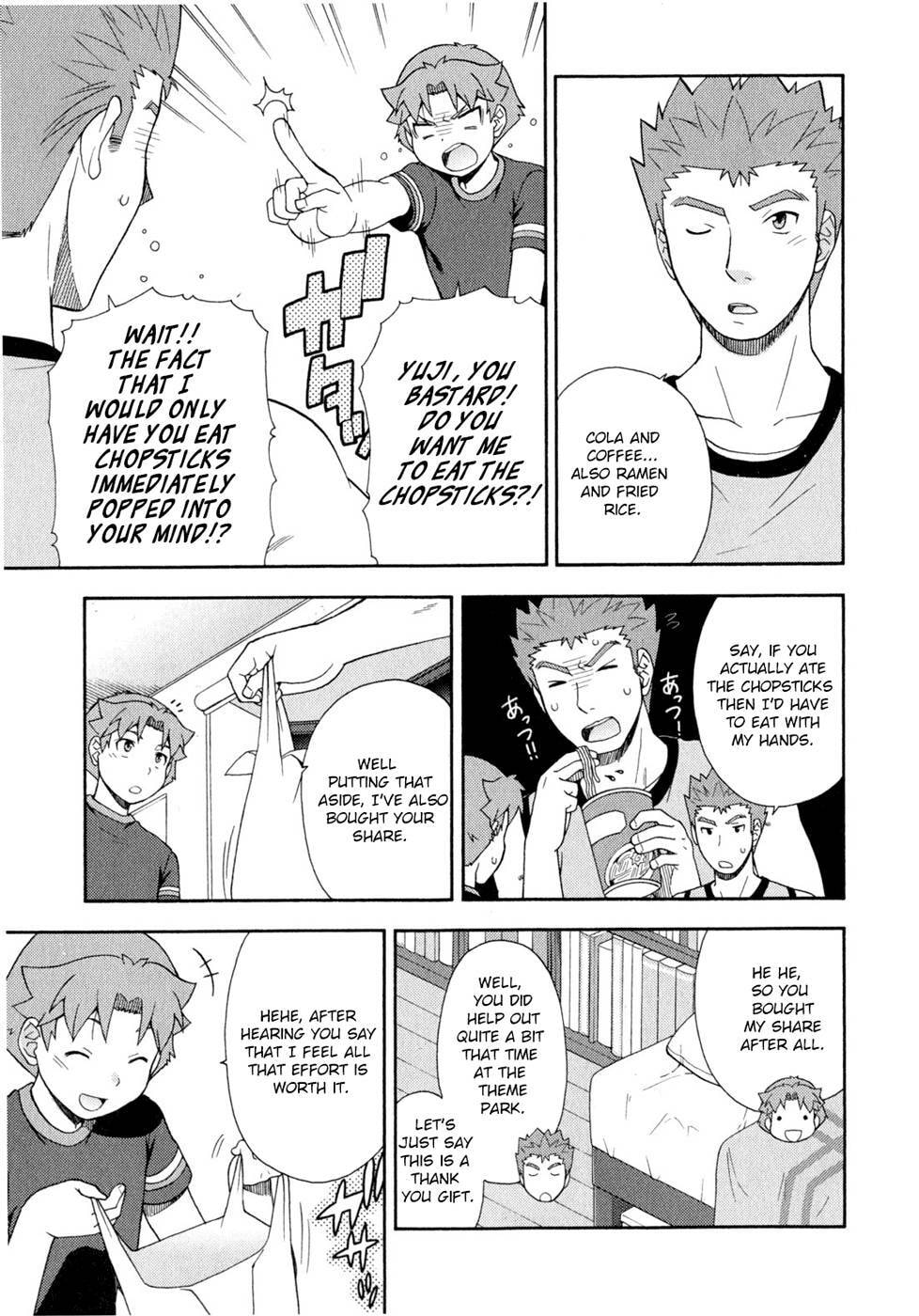 Read The Idiot chapter 26 image 4 on Lezhin