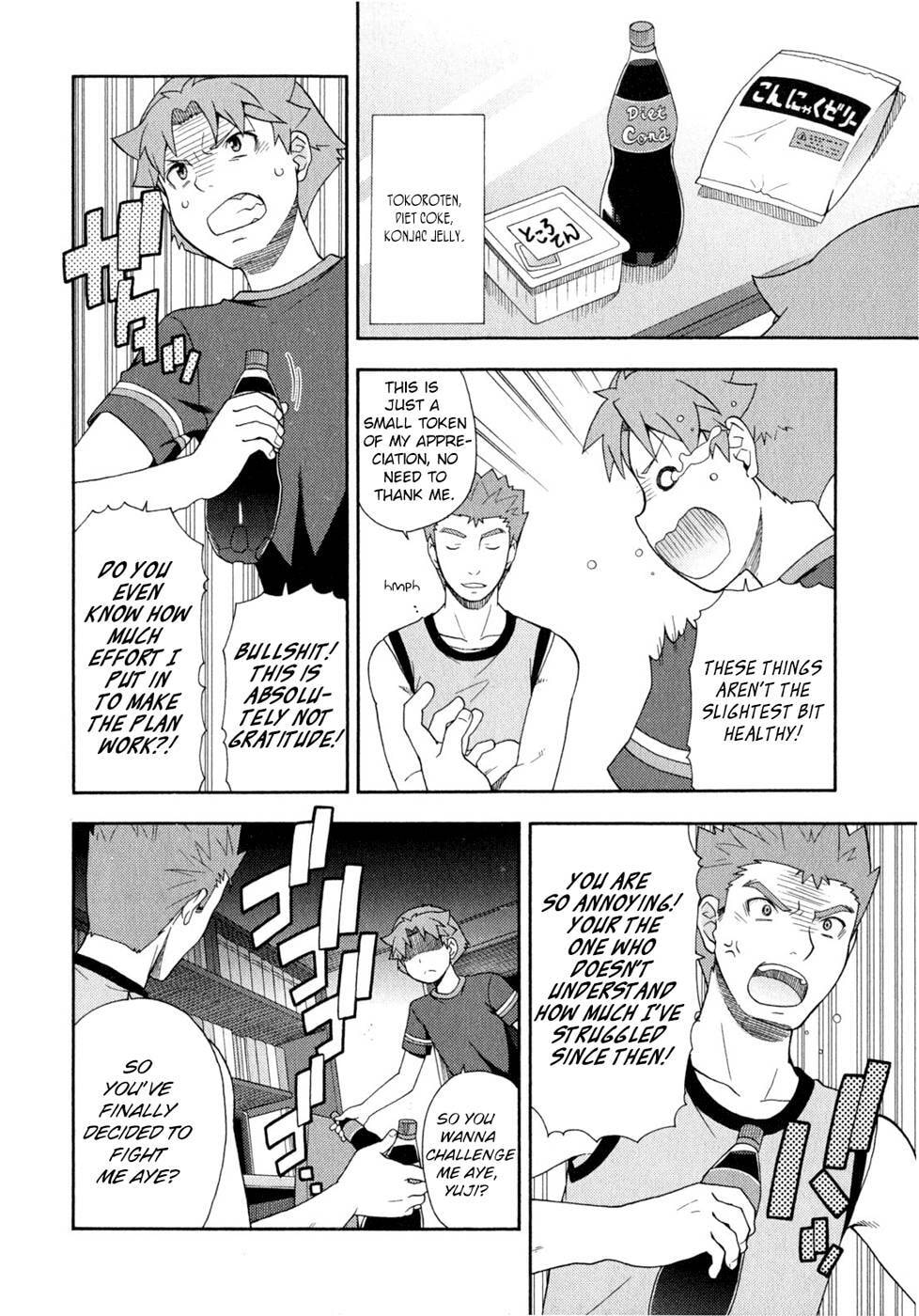 Read The Idiot chapter 26 image 5 on Lezhin
