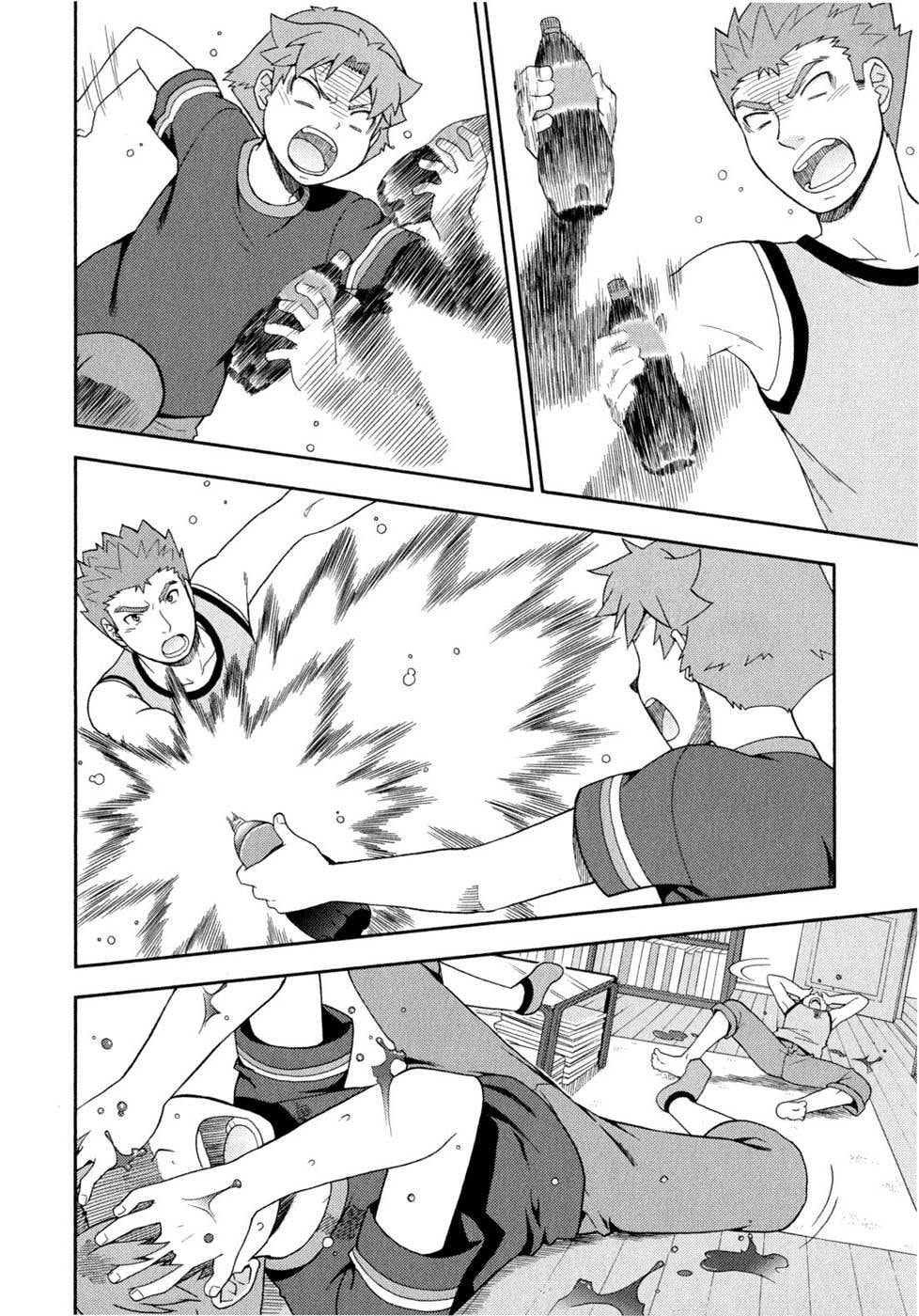 Read The Idiot chapter 26 image 7 on Lezhin