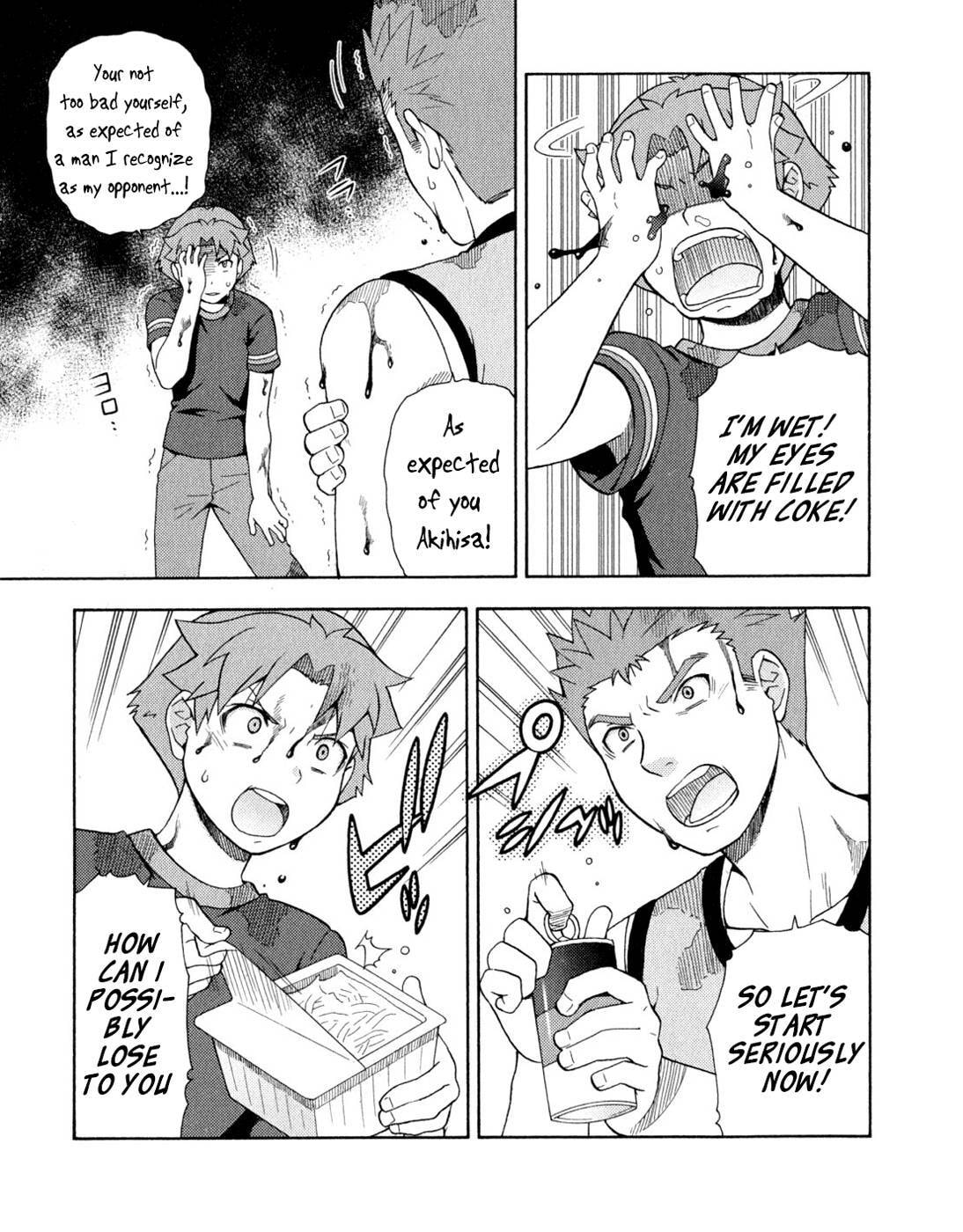 Read The Idiot chapter 26 image 8 on Lezhin
