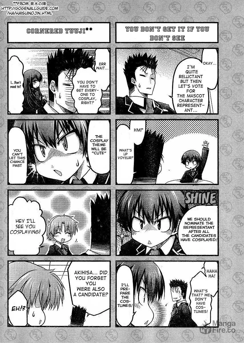 Read The Idiot chapter 3 image 9 on Lezhin