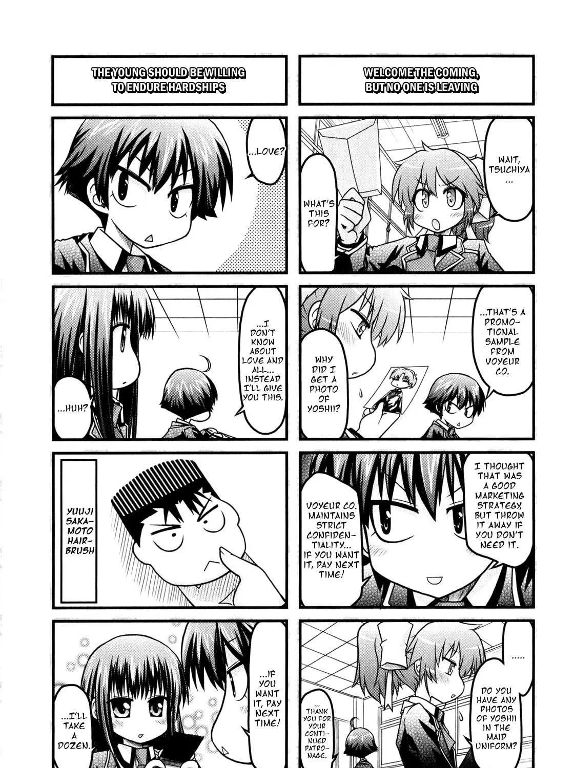 Read The Idiot chapter 4 image 16 on Lezhin