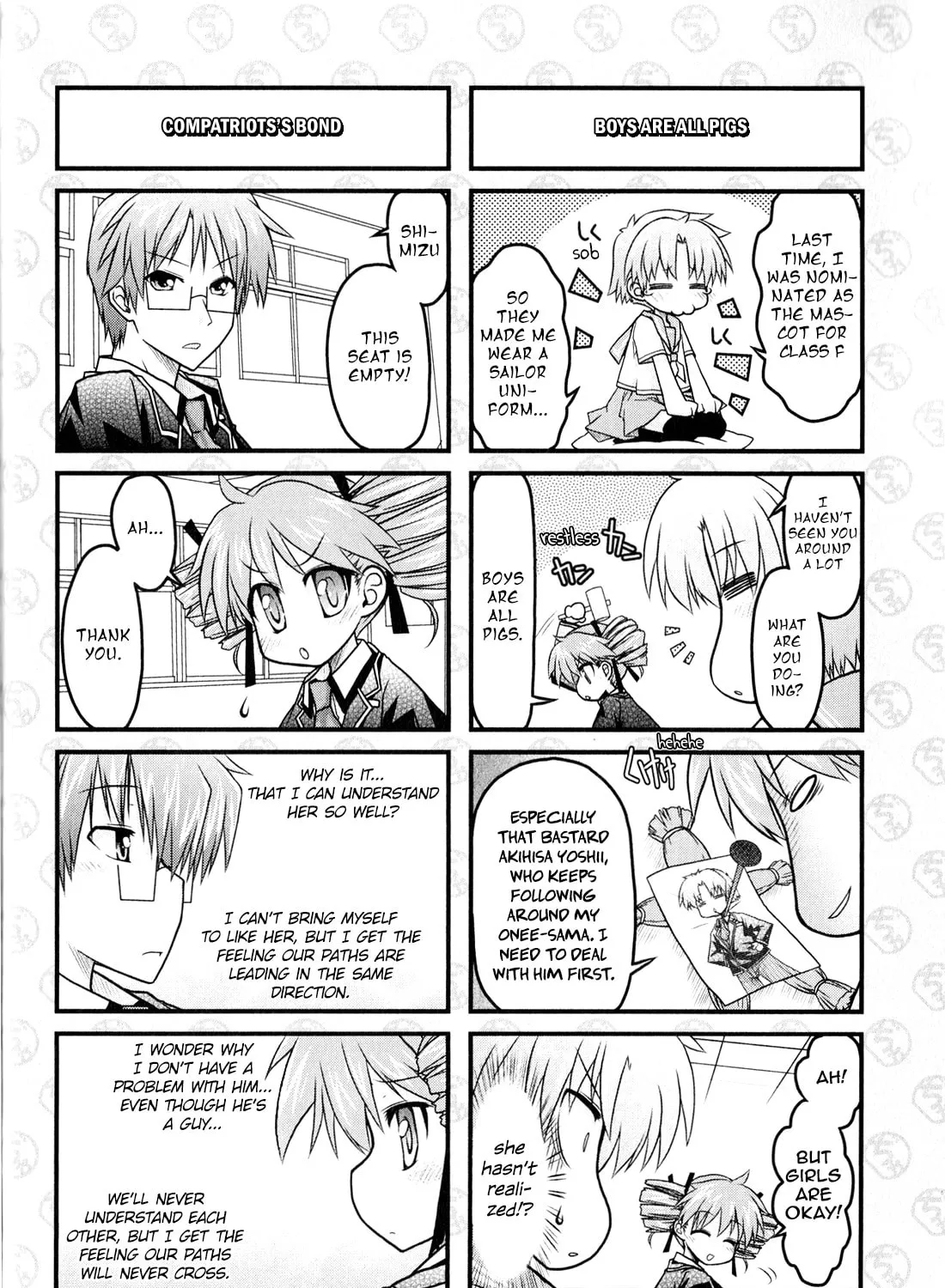 Read The Idiot chapter 4 image 2 on Lezhin