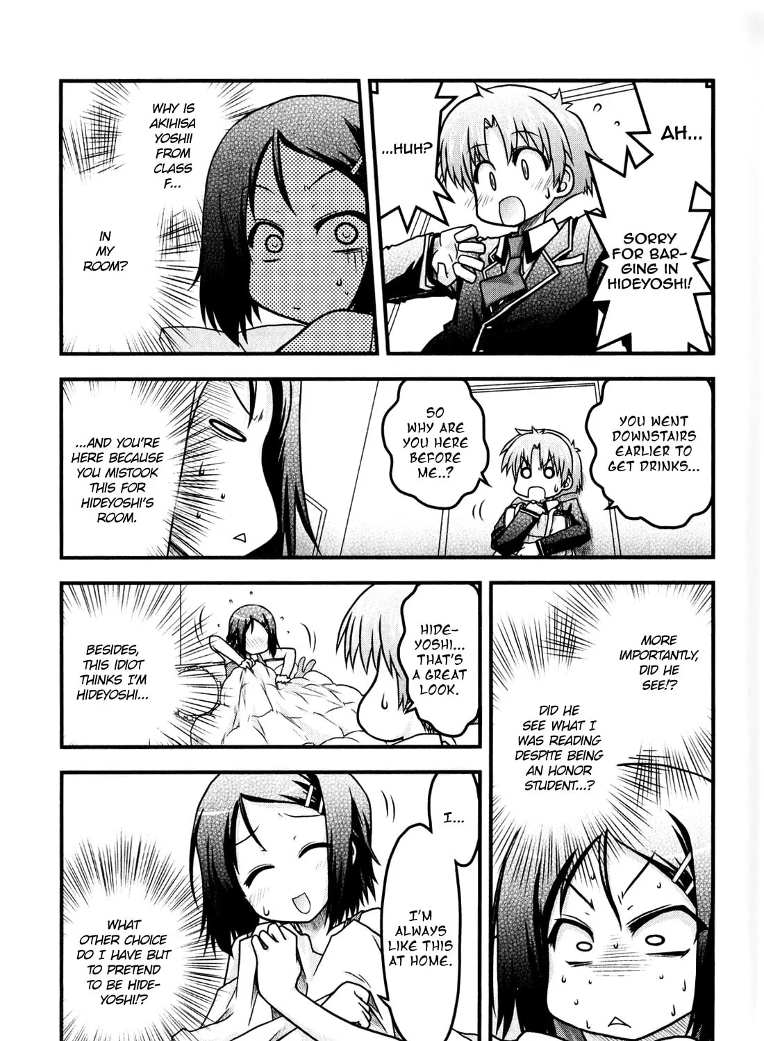Read The Idiot chapter 4 image 24 on Lezhin