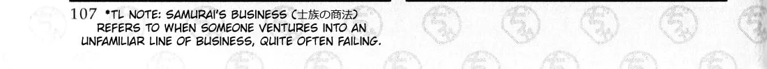 Read The Idiot chapter 6 image 13 on Lezhin