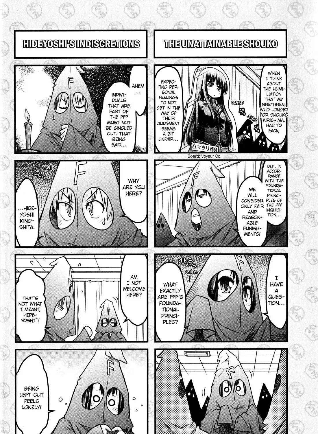 Read The Idiot chapter 6 image 2 on Lezhin