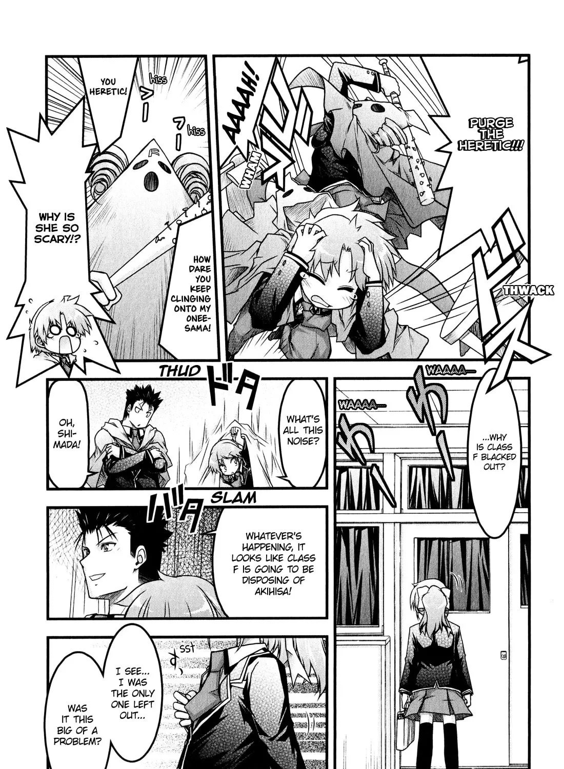 Read The Idiot chapter 6 image 20 on Lezhin