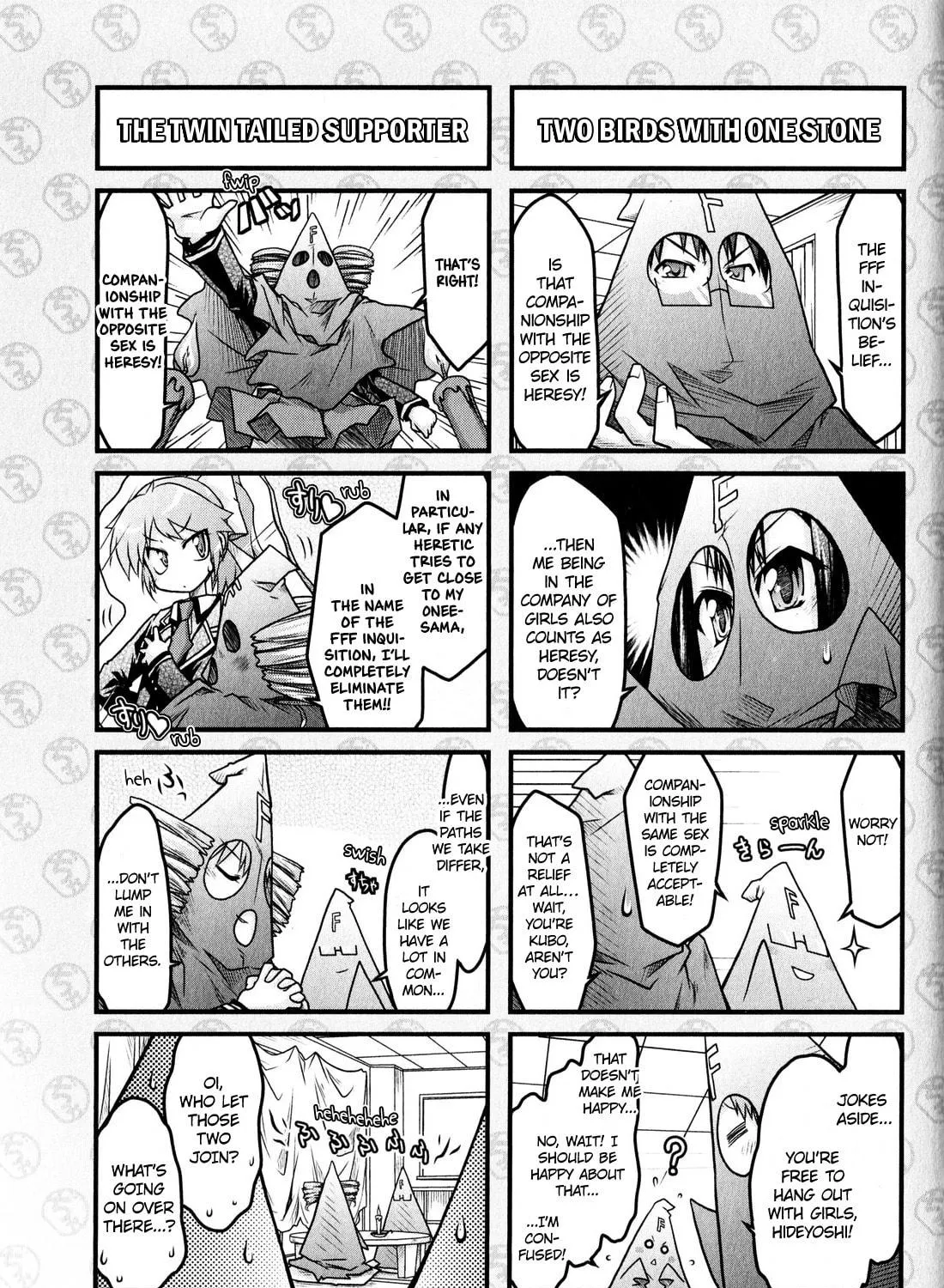 Read The Idiot chapter 6 image 4 on Lezhin