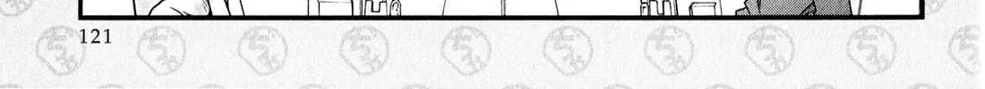 Read The Idiot chapter 7 image 13 on Lezhin