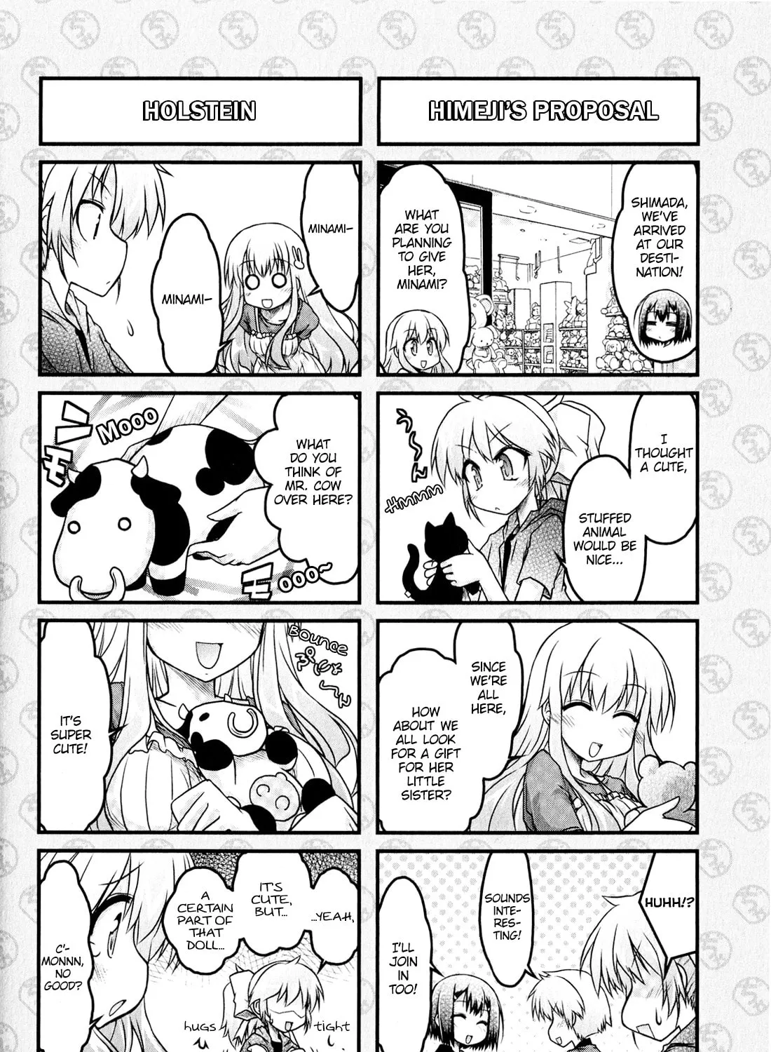 Read The Idiot chapter 7 image 14 on Lezhin