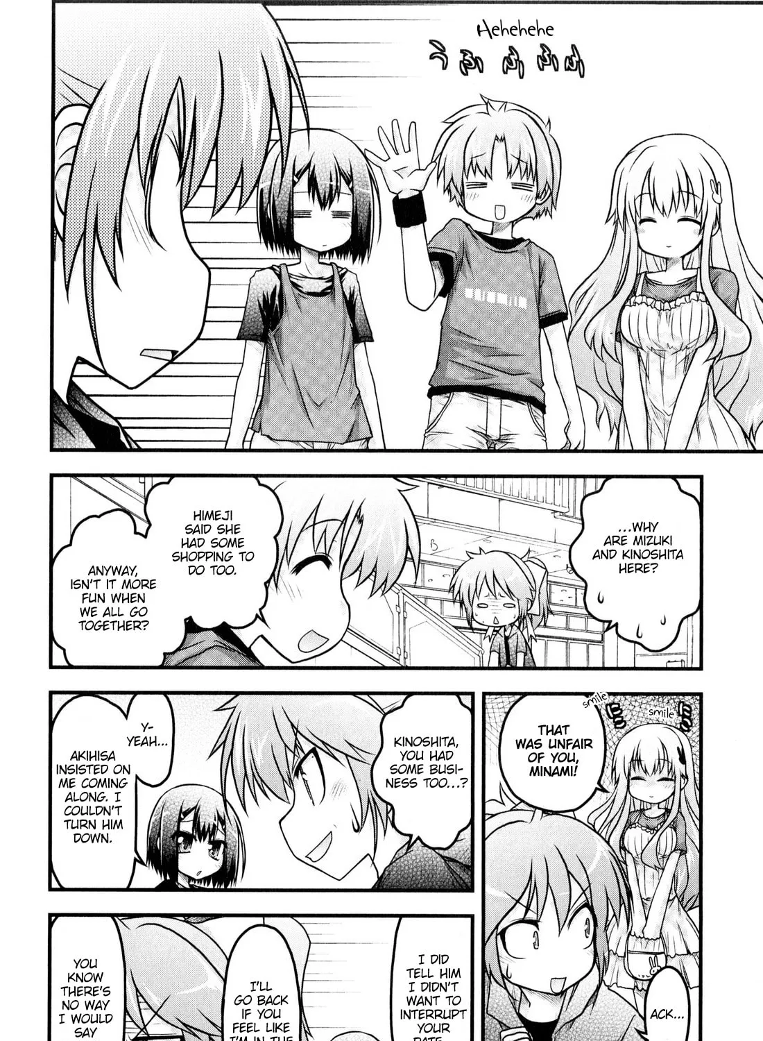 Read The Idiot chapter 7 image 2 on Lezhin
