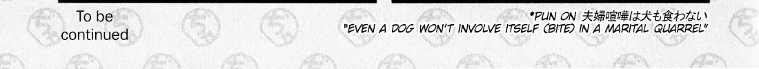 Read The Idiot chapter 7 image 21 on Lezhin