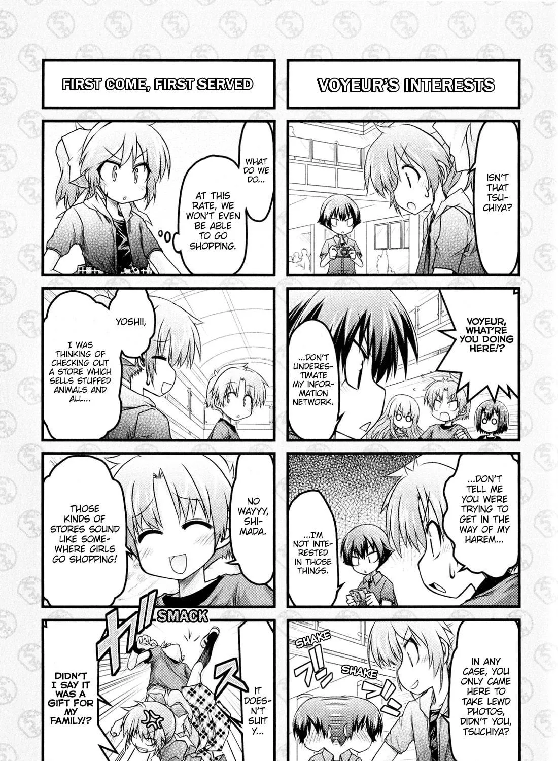 Read The Idiot chapter 7 image 8 on Lezhin