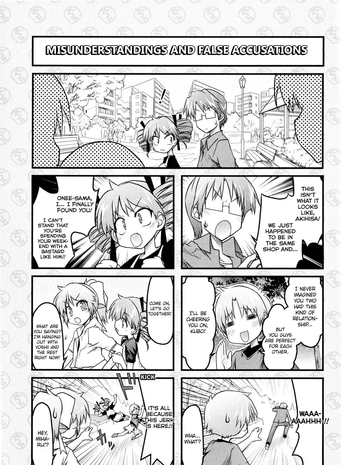 Read The Idiot chapter 8 image 12 on Lezhin
