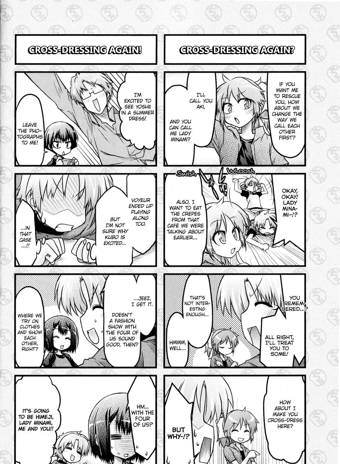Read The Idiot chapter 8 image 18 on Lezhin