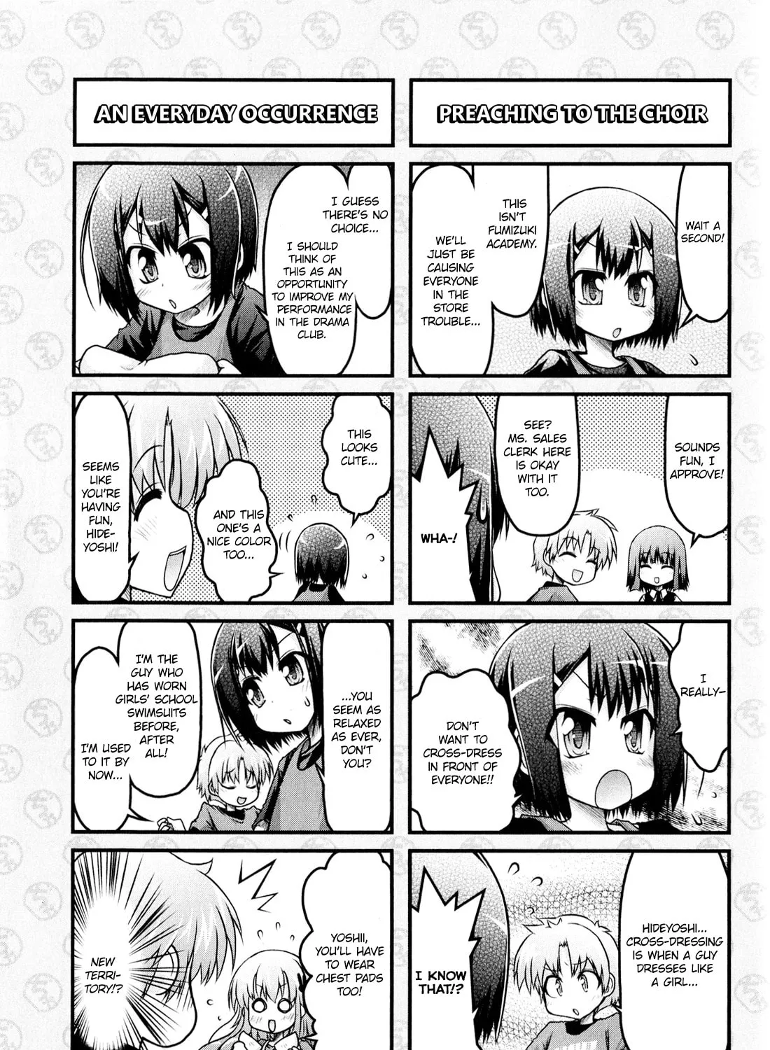 Read The Idiot chapter 8 image 20 on Lezhin