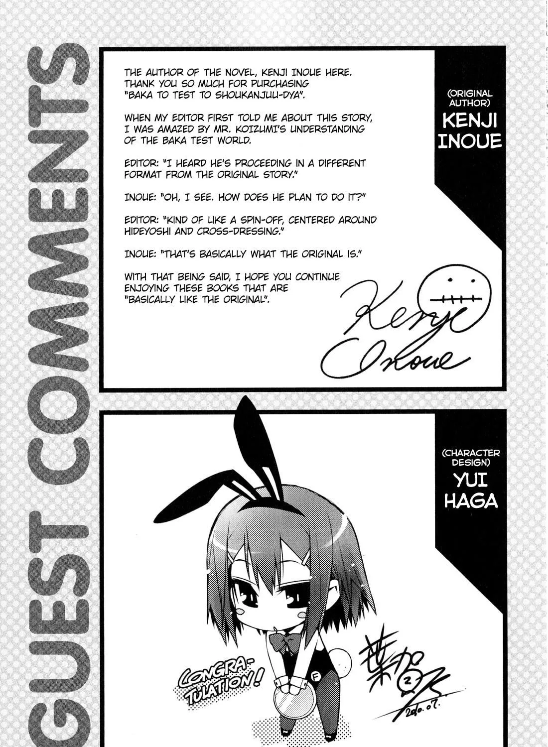 Read The Idiot chapter 8 image 34 on Lezhin