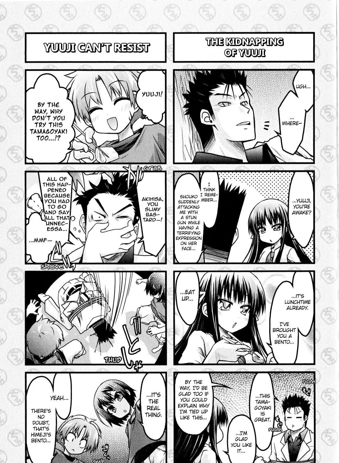 Read The Idiot chapter 8 image 4 on Lezhin