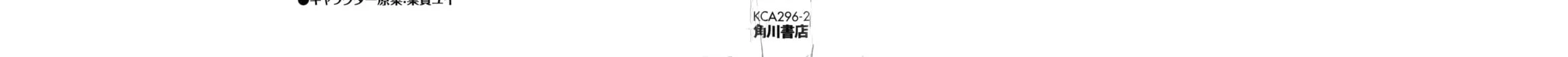Read The Idiot chapter 9 image 5 on Lezhin