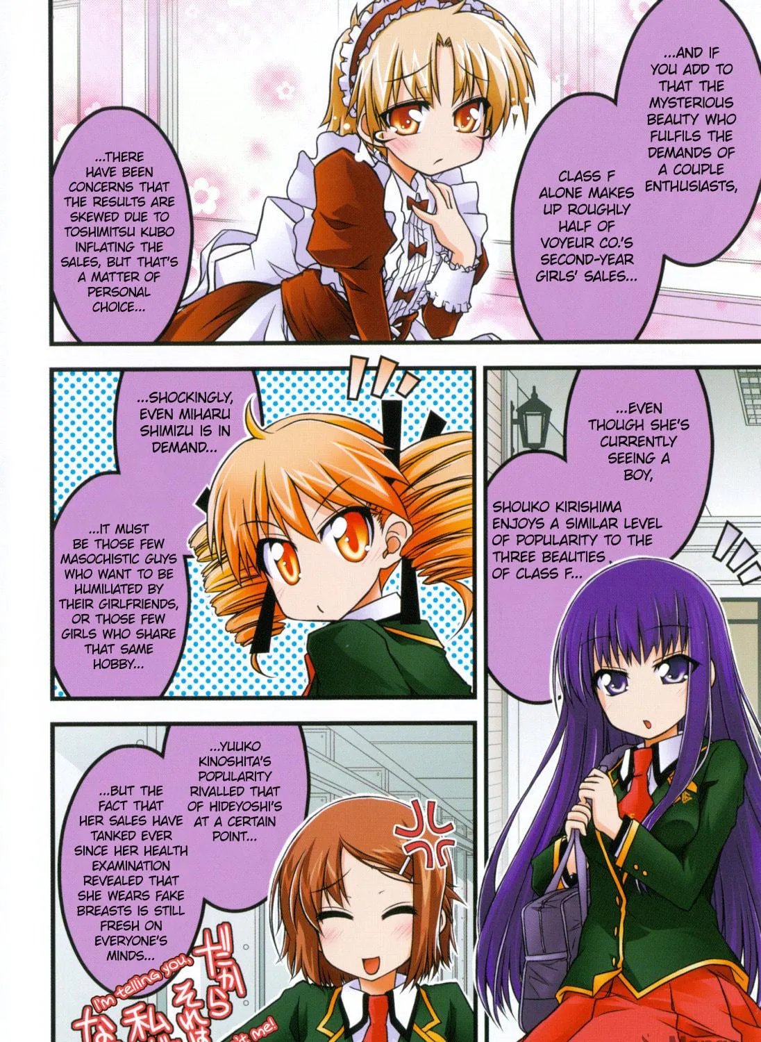Read The Idiot chapter 9 image 8 on Lezhin