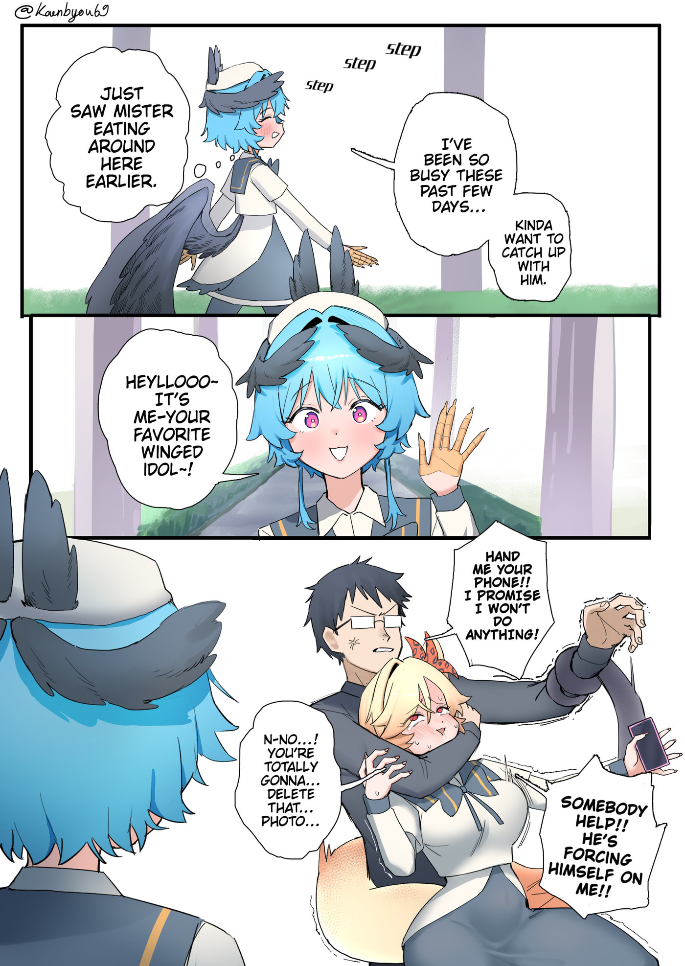 Read The Idol and Her Egg Problem chapter 34 image 0 on Lezhin