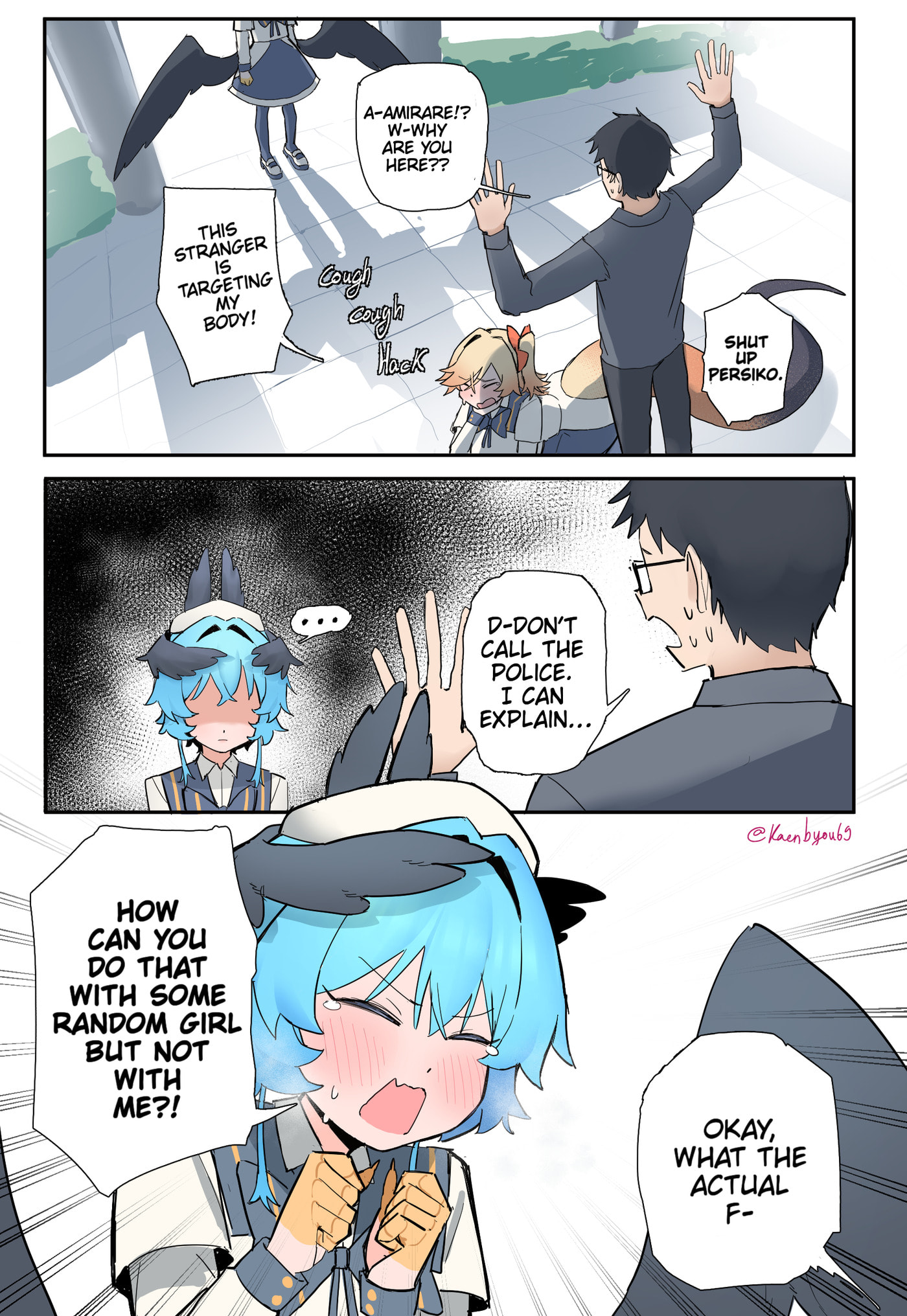 The Idol and Her Egg Problem Chapter 35 page 1 - 