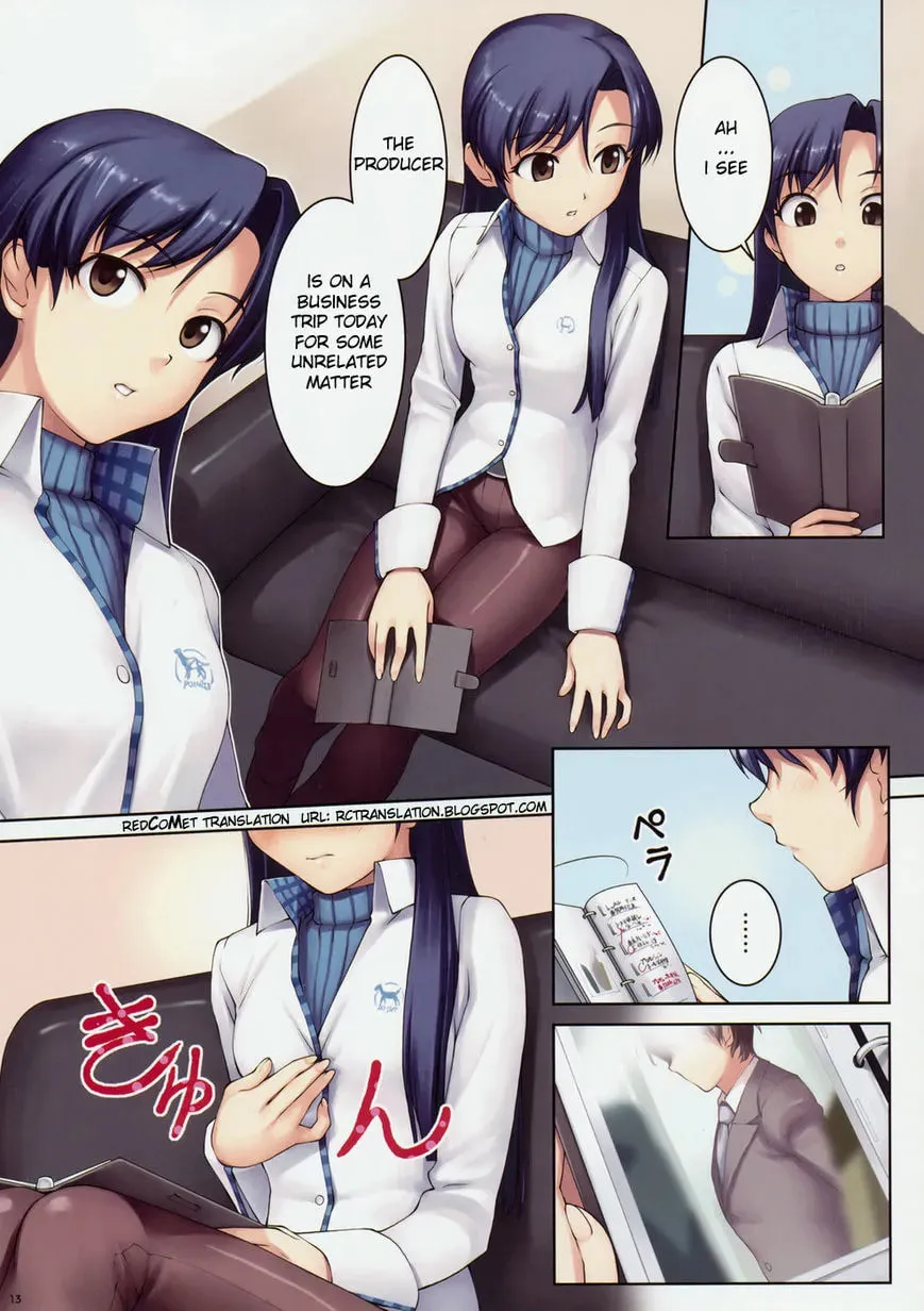 Read THE iDOLM@STER - e2L (Colored) chapter 1 image 11 on Lezhin