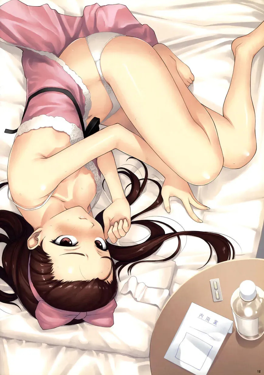 Read THE iDOLM@STER - Gp+ (Colored) chapter 1 image 9 on Lezhin