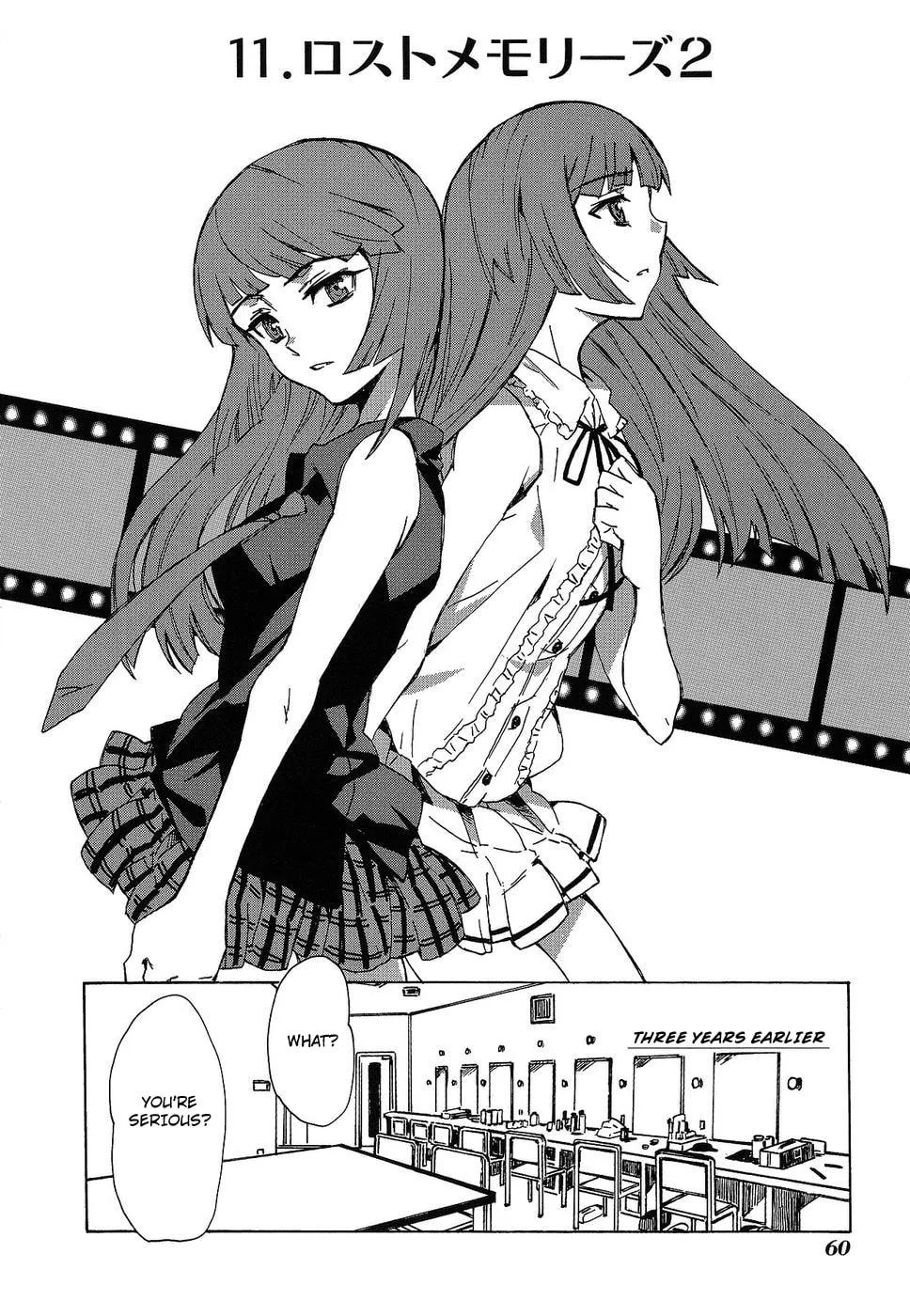 Read THE IDOLM@STER -relations- chapter 11 image 1 on Lezhin