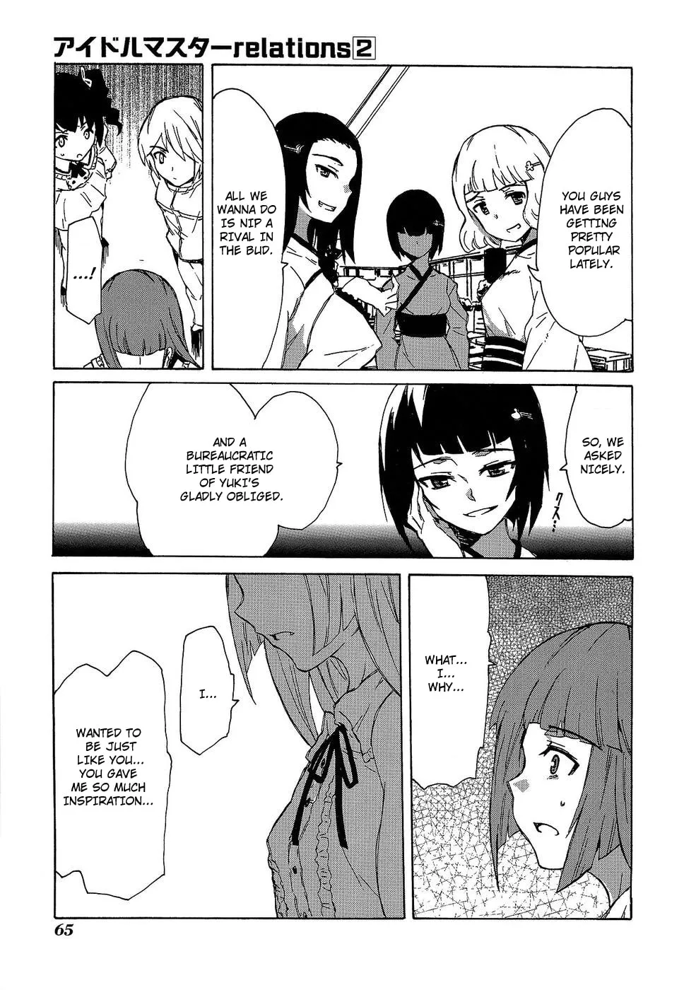 Read THE IDOLM@STER -relations- chapter 11 image 6 on Lezhin