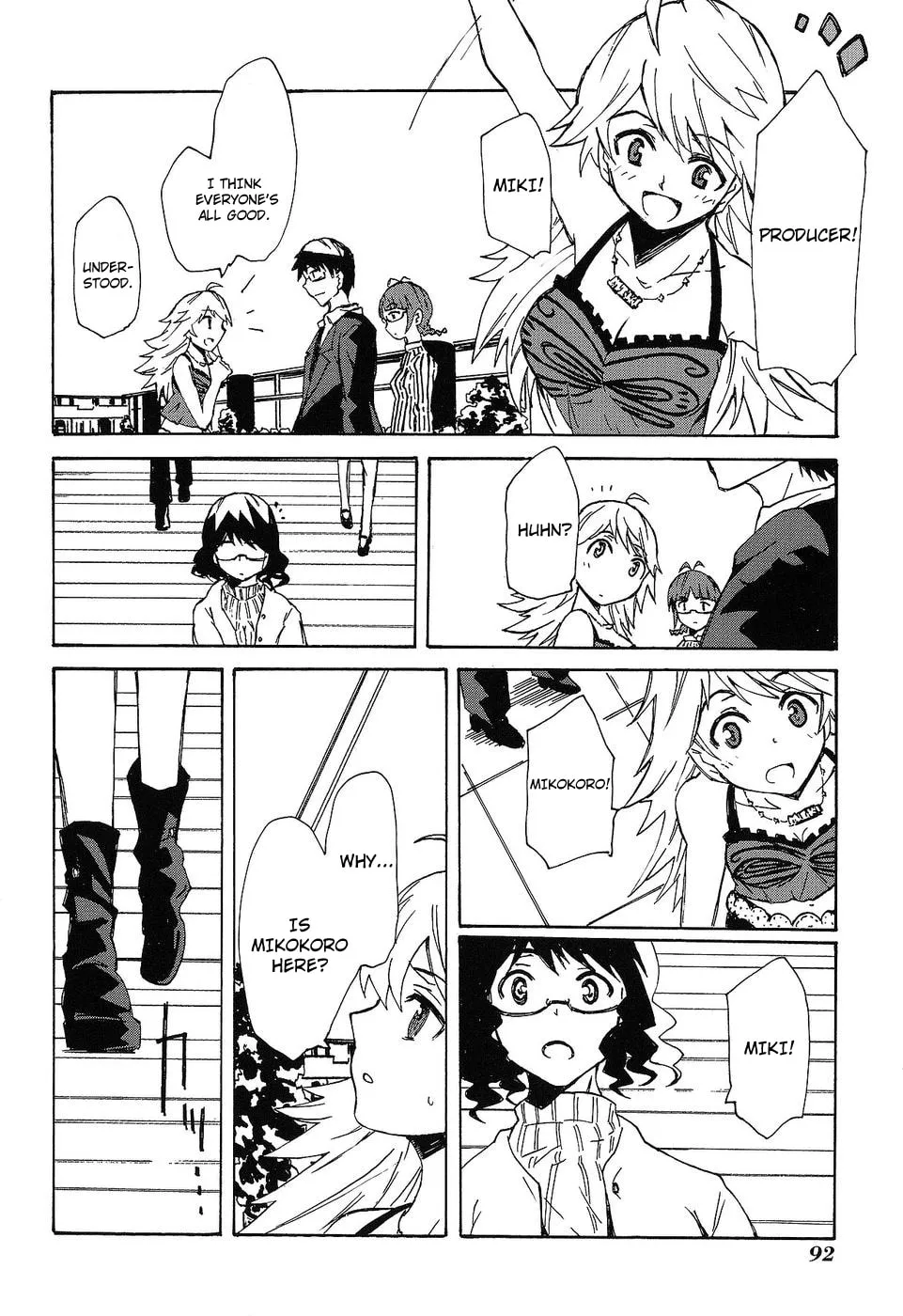 Read THE IDOLM@STER -relations- chapter 12 image 21 on Lezhin