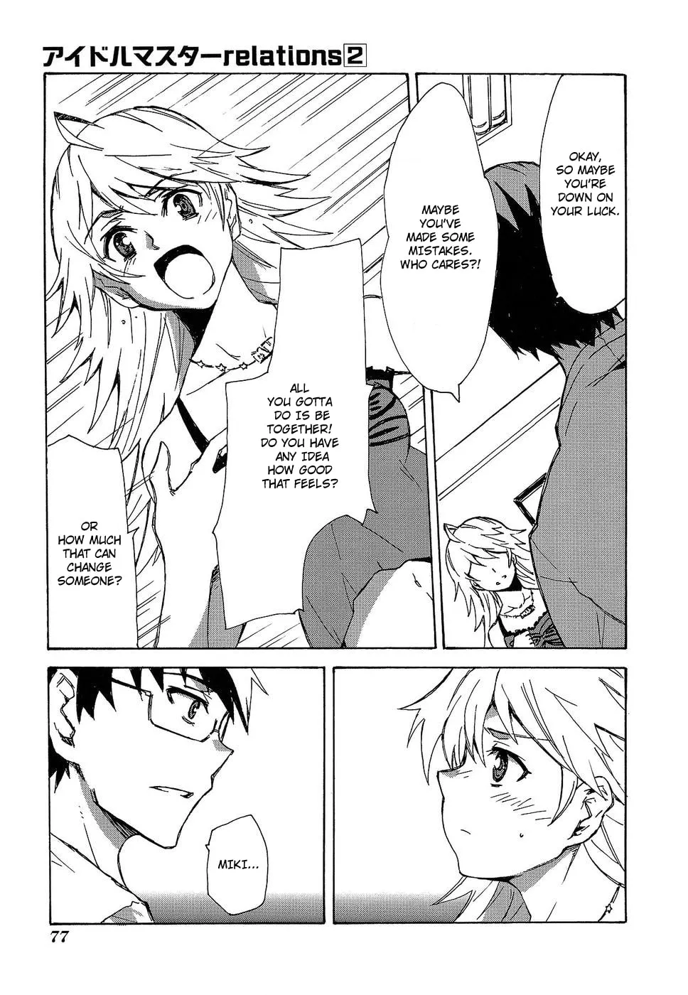 Read THE IDOLM@STER -relations- chapter 12 image 6 on Lezhin