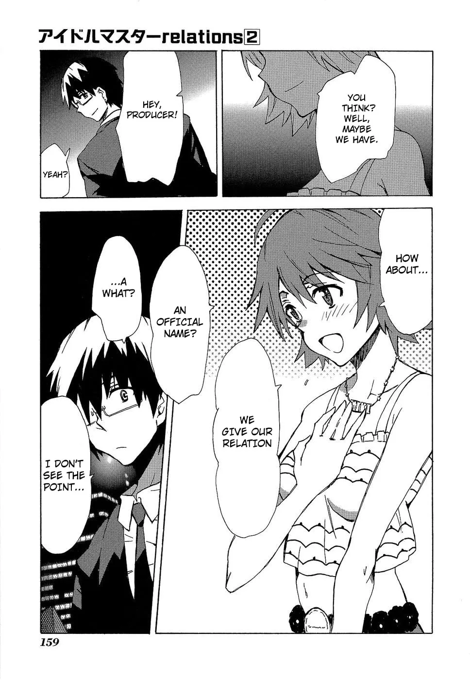 Read THE IDOLM@STER -relations- chapter 14 image 28 on Lezhin