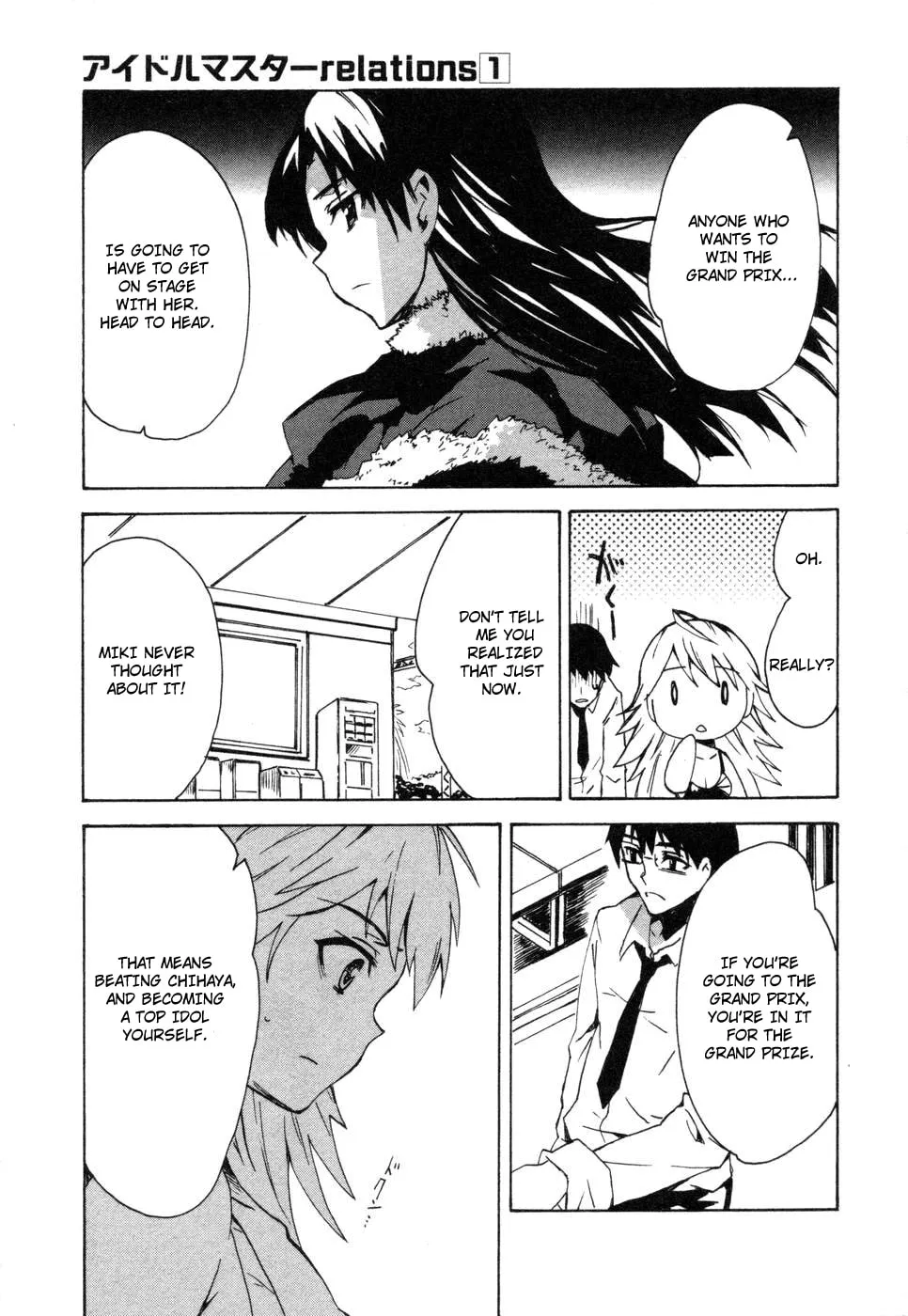Read THE IDOLM@STER -relations- chapter 6 image 10 on Lezhin