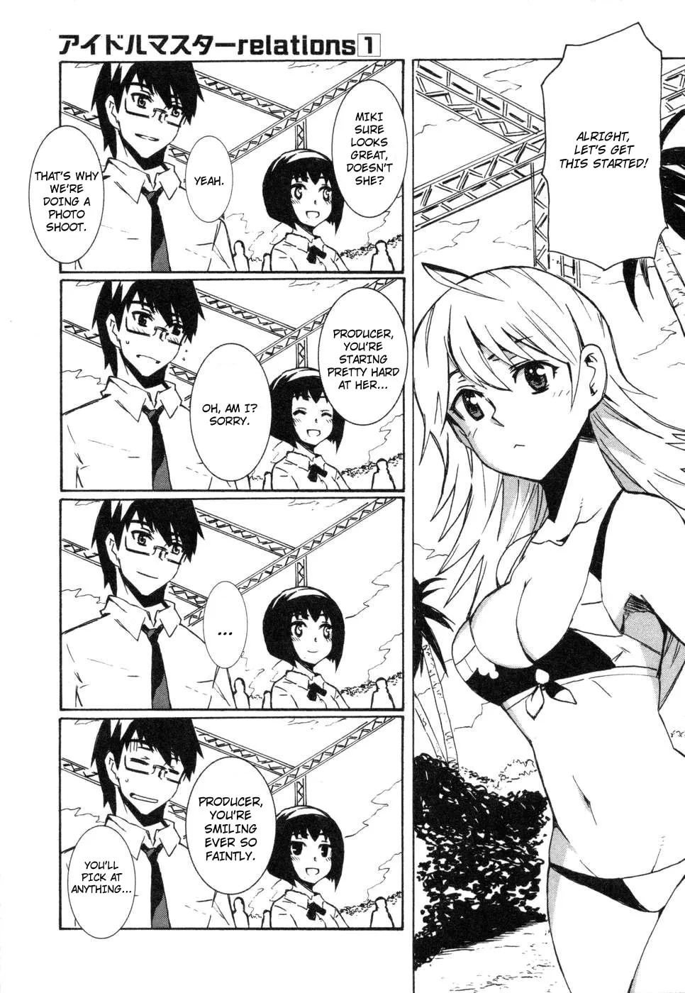 Read THE IDOLM@STER -relations- chapter 6 image 12 on Lezhin