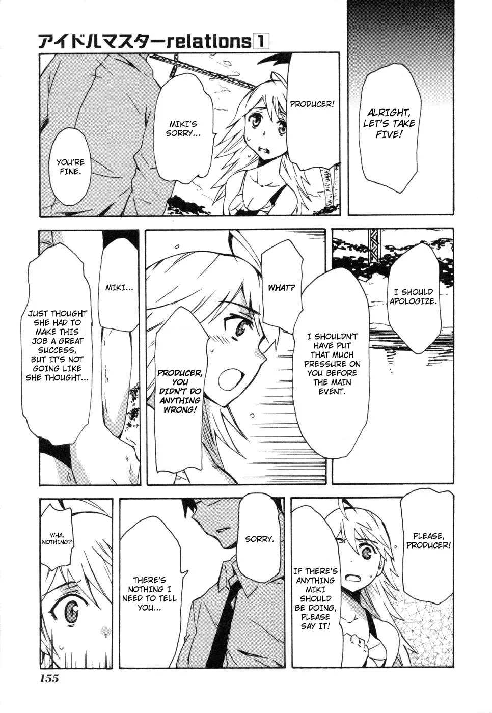Read THE IDOLM@STER -relations- chapter 6 image 18 on Lezhin