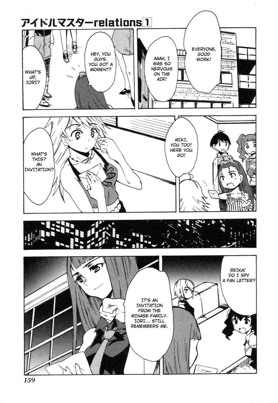 Read THE IDOLM@STER -relations- chapter 6 image 22 on Lezhin