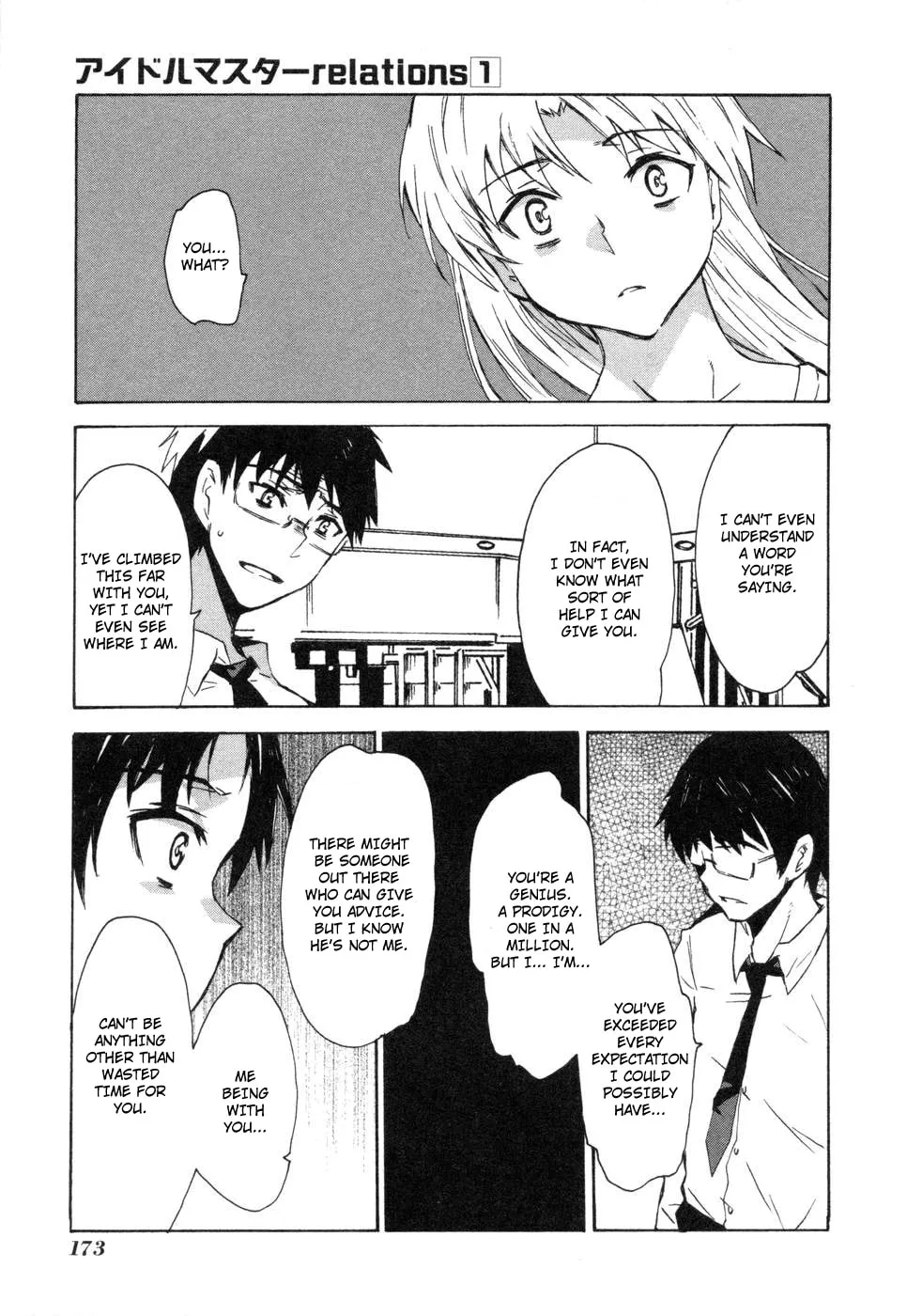 Read THE IDOLM@STER -relations- chapter 7 image 12 on Lezhin