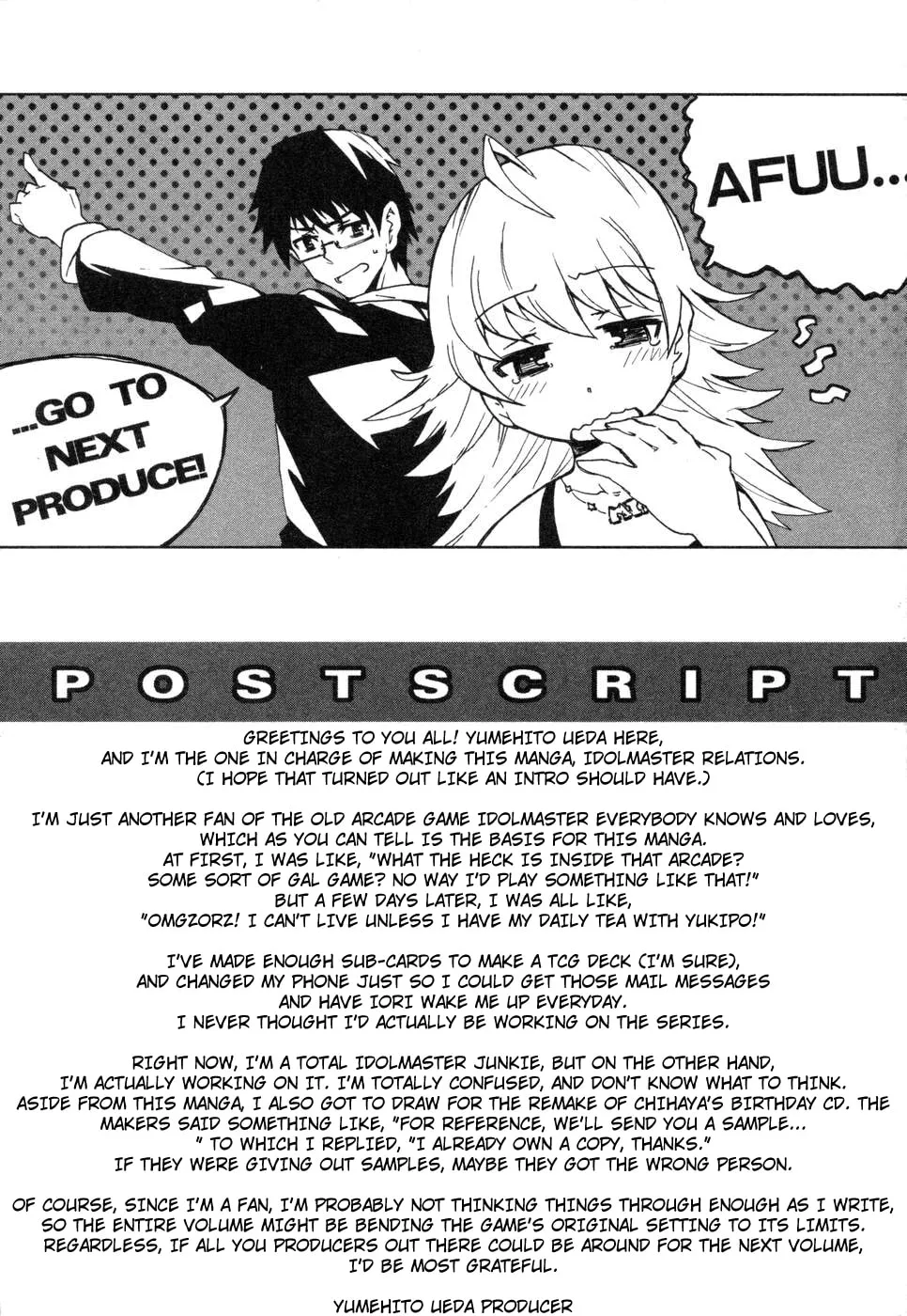 Read THE IDOLM@STER -relations- chapter 7 image 16 on Lezhin